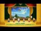 Vidéo Theatrhythm Final Fantasy : Curtain Call - Trailer Final Vidéo Theatrhythm Final Fantasy : Curtain Call - Trailer Final