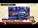 Vidéo Theatrhythm Final Fantasy : Curtain Call - Vidéo d'Introduction #01 Vidéo Theatrhythm Final Fantasy : Curtain Call - Vidéo d'Introduction #01
