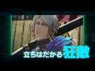 Vidéo Freedom Wars - Vidéo Introductive Vidéo Freedom Wars - Vidéo Introductive