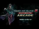 Vidéo Dead or Alive 5 Ultimate - Trailer Phase-4 Vidéo Dead or Alive 5 Ultimate - Trailer Phase-4