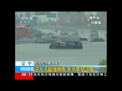 China floods kill nearly 90, thousands evacuated