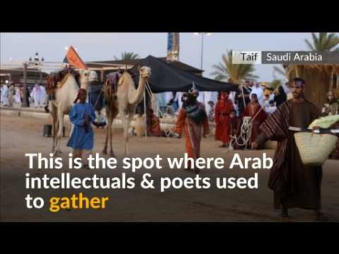 Saudi Arabia brings cultural heritage to life with annual festival