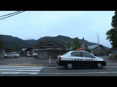 19 killed in Japan knife attack: firefighters (2)