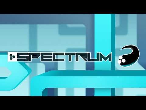 Spectrum - Steam Trailer