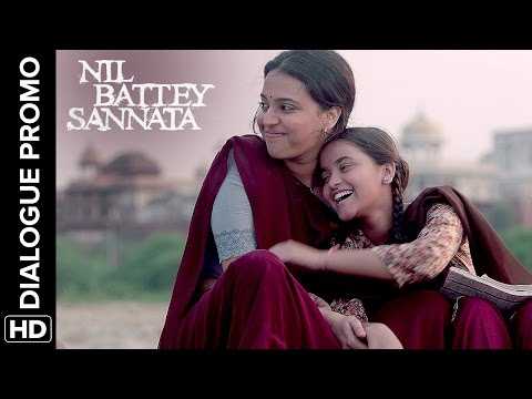 Swara Bhaskar has big dreams for her daughter | Nil Battey Sannata | Dialogue Promo