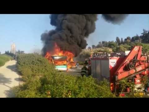 Cause of Jerusalem bus blast "undetermined"