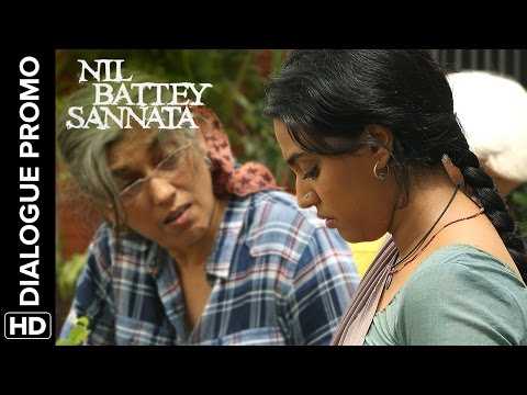 Swara Bhaskar speaks about her husband | Nil Battey Sannata | Dialogue Promo