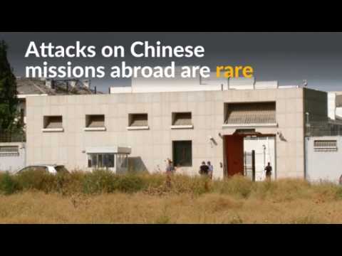 Suspected suicide car bomb hits Chinese embassy in Kyrgyzstan