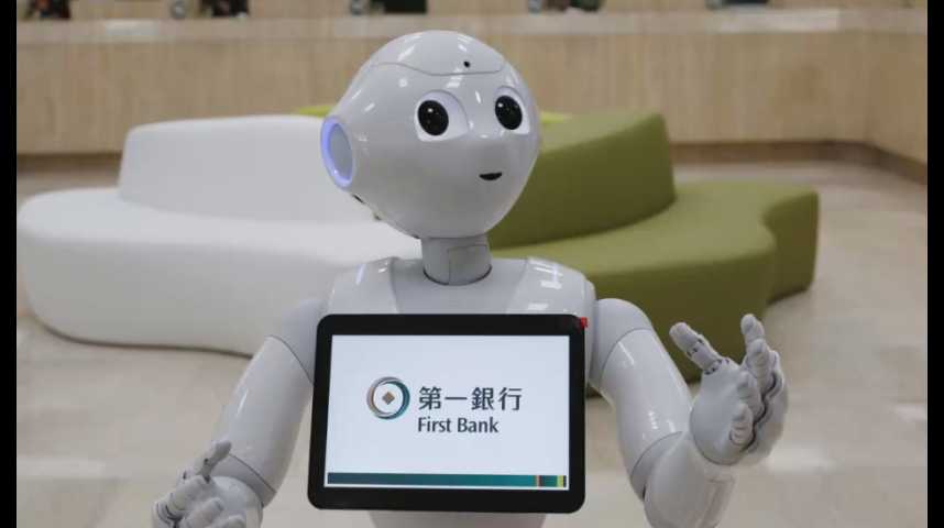 Illustration pour la vidéo Pepper le robot a trouvé du travail dans une banque taïwanaise