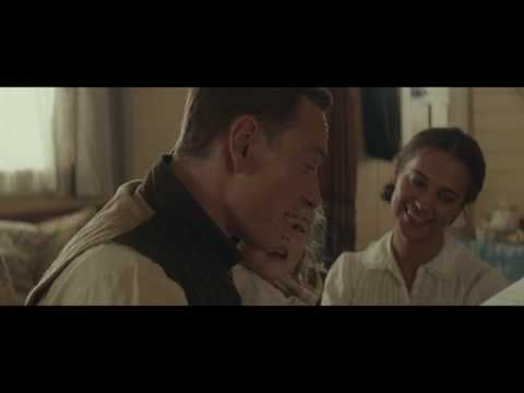 THE LIGHT BETWEEN OCEANS - Birthday Present clip