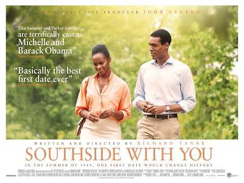 SOUTHSIDE WITH YOU | Official UK Trailer - in cinemas 30 September