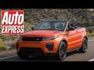 새로운 레인지 로버 Evoque 컨버터블 : 2016 드롭 톱 SUV를 처음 본다.