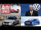 VW 방출 스캔들, 초점 RS와 새로운 E - 학급은 90 초 만에 차 뉴스를 설명했다