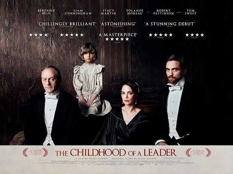 THE CHILDHOOD OF A LEADER | Official UK Trailer - in cinemas now