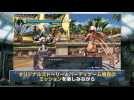 Vidéo Tekken Tag Tournament 2 Wii U Edition - Trailer #02 Vidéo Tekken Tag Tournament 2 Wii U Edition - Trailer #02