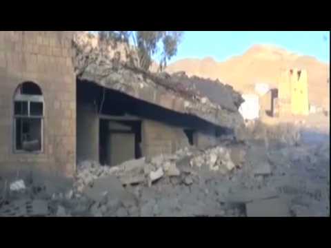 Aid group: 'Yemen hospital bombed"