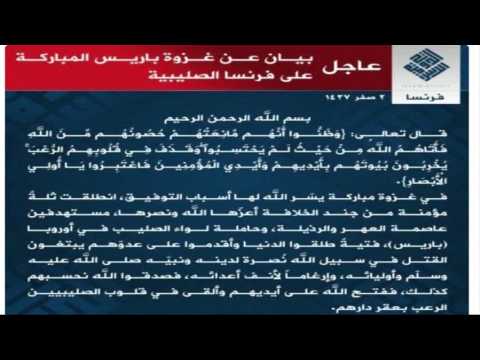 Islamic State statement claims Paris attacks, says more to come