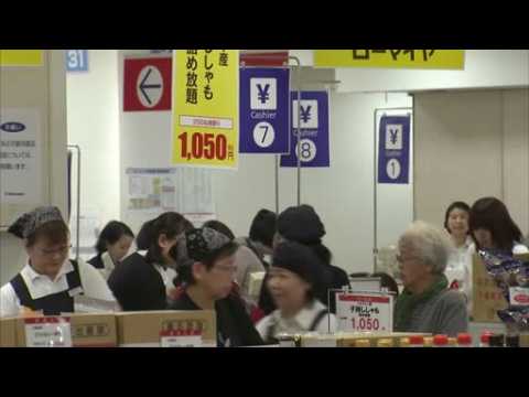 Mixed bag for Japanese retail sales in September