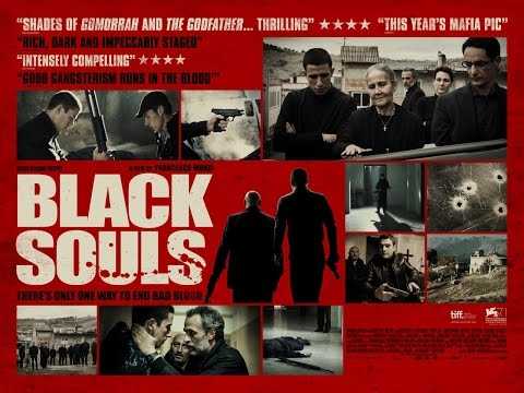 Black Souls Film Trailer