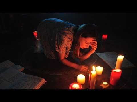 A Dark Song OFFICIAL TRAILER