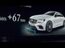 Vido Mercedes-Benz E-Class Coupe Press Conference - NAIAS 2017 | AutoMotoTV