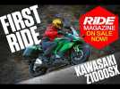 2017 Kawasaki Z1000SX | First ride | RiDE Magazine