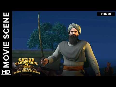 Singhs would never attack an unarmed man | Chaar Sahibzaade 2 Hindi Movie | Movie Scene
