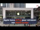 Vido Apple lance AirTag pour retrouver vos objets perdus