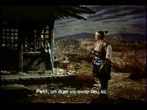 Duel à Ichijoji - Extrait 2 - VO - (1955)