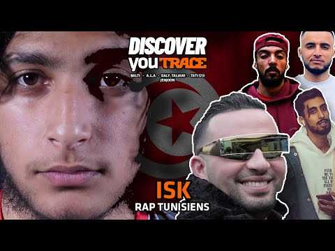 ISK découvre le rap tunisien (Balti, Tati G13, A.L.A, Daly Taliani, Jenjoon...)