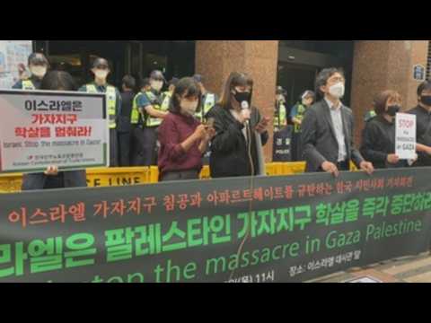 Protest in Seoul against Israeli military attacks on Gaza Strip