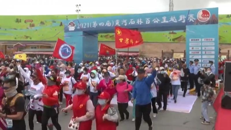 Course d'ultrafond : tragédie en Chine, 21 coureurs meurent en montagne (Euronews FR)
