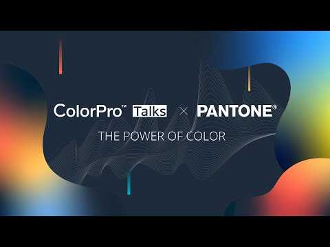 ViewSonic x Pantone | ColorPro Talks 2021: The Power Of Color