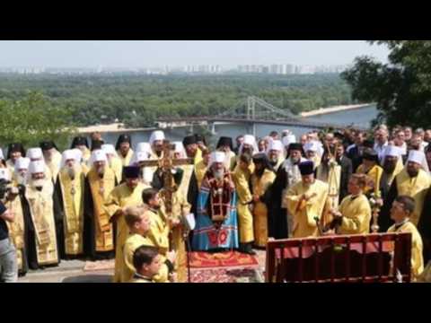 Celebration of 1033rd anniversary of Christianization of Kievan Rus in Ukraine