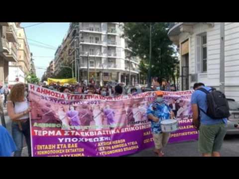 Health workers protest against mandatory vaccination in Greece