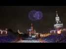 Moscow kicks off Spasskaya Tower Festival