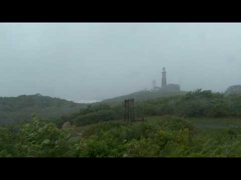Furious winds whip Long Island coast as tropical storm Henri landfall expected