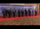 Southern African leaders gather in Malawi for regional summit