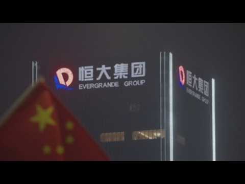 Evergrande suspends securities trading on Hong Kong Stock Exchange