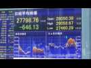 Nikkei drops 2.19% due to price of crude oil, possible tax increase