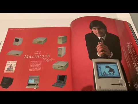 Steve Jobs and Japan, a love story