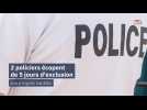 2 policiers écopent de 5 jours d'exclusion pour injure raciste