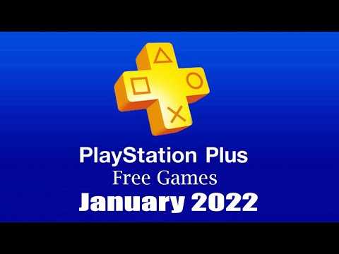 PlayStation Plus Free Games - January 2022