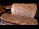 Maurianie : les manuscrits, trésor de Chinguetti