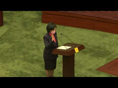 Hong Kong holds oath-taking ceremony at Legislative Council after "patriots only" election