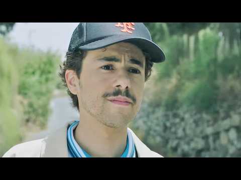 Ramy - Bande annonce 1 - VO