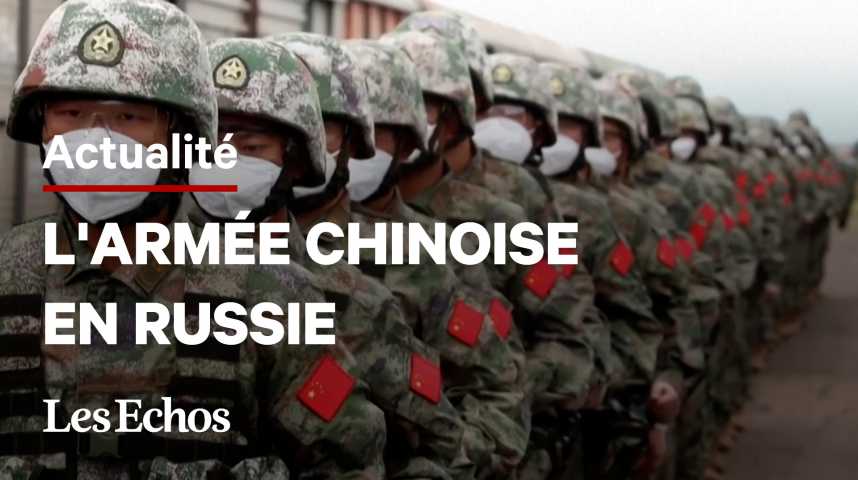 Illustration pour la vidéo En Russie, des militaires chinois participent à des manoeuvres conjointes
