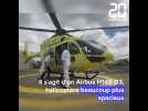 Nantes : A la découverte du nouvel hélicoptère du Samu