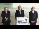 La présidente du parlement allemand commémore les héros et martyrs de l'Holocauste