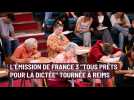 L'émission de France 3 « Tous prêts pour la dictée ! » tournée à Reims